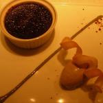 コック アジル - 