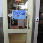 カリーブ - お店の入口