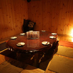 はれ晴れ 横浜店