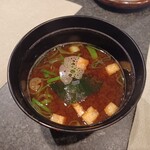 みどり - 