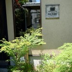 石臼挽き手打ちそば処 ミュラー - 