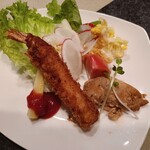 みどり - 