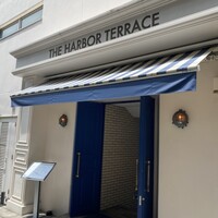 THE HARBOR TERRACE Restaurant - 