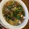 蒋泰樓 - 