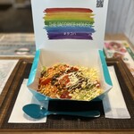 THE TACORICE HOUSE - 