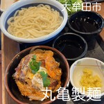 丸亀製麺 - 