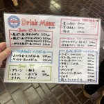 レストラン やなぎ - 