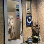 ノックス - 