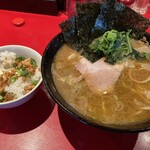 Ramen Atsugiya - 