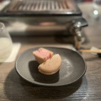 うしごろ 貫 五反田店 - 