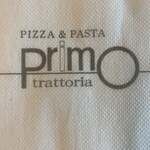 トラットリア プリモ - 