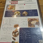 マロロガ バワン - 