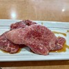 炭火焼肉 牛和鹿 本店