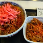 Yoshinoya - 