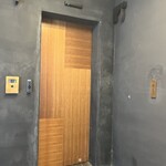 和牛中國菜 熊ノ花レ - 