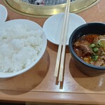 炭火焼肉 牛和鹿 - 