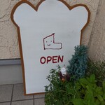 チットチャットサーカス - 