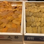 鮨 銀座おのでら 弟 - 