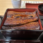 Unagi No Naruse - 