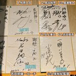 やきにく 肉助 - 