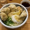 手打うどん 風月