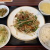 Honkon Yamucha Tou Chou - レバニラ定食