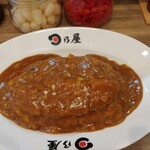 日乃屋カレー - 名物カツカレー