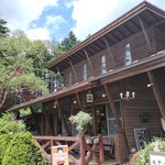 ステーキにこにこ牛 - 