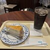 ドトールコーヒーショップ 大阪駅前第一ビル店