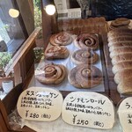 ベッカライ ビオブロート - 