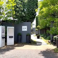 CP RESTAURANT - 