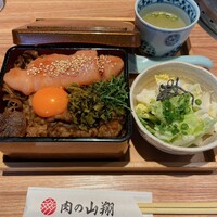 肉の山翔 - 