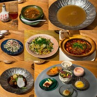 南青山エッセンス - 
