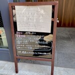 らーめん かねかつ - 