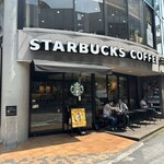 スターバックス・コーヒー - 