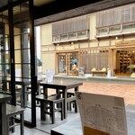 Chimoto Sohonten Karuizawa Honten