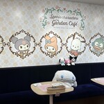 カラオケパセラ  - 