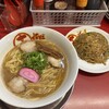 丸高中華そば 神戸二宮 二宮店