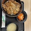 マルハのカルビ丼 ららぽーと富士見店