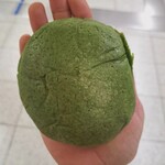 掛川アンデルセン - 