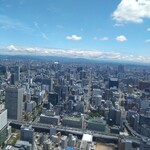 中国飯店 麗穂 - 