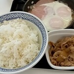 吉野家 - 