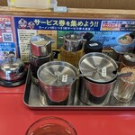 ラーメン 山岡家 - 