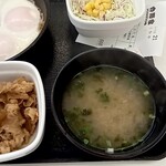 吉野家 - 料理写真: