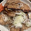 もつ焼ウッチャン 池尻大橋店