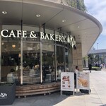 CAFE＆BAKERY MIYABI - 