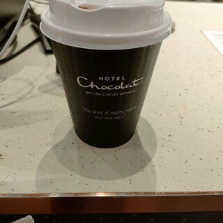 ホテルショコラ_1