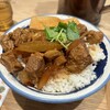 肉めし岡もと 溝の口店