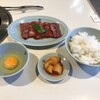 食道園
