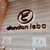 dondon labo